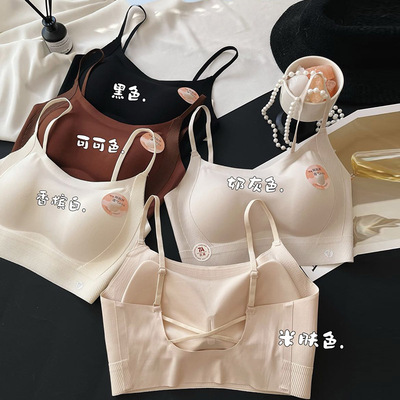 光面无痕交叉美背内衣女运动文胸
