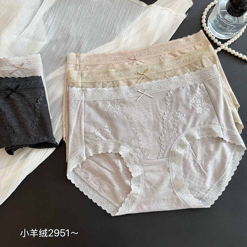 羊绒女士内裤磨毛包臀蕾丝三角裤