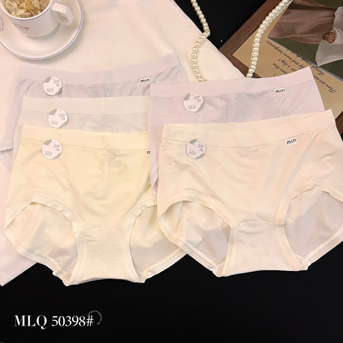 魅丽翘850398女五条装裸氨棉中腰包臀内裤莫代尔棉舒适透气三角裤