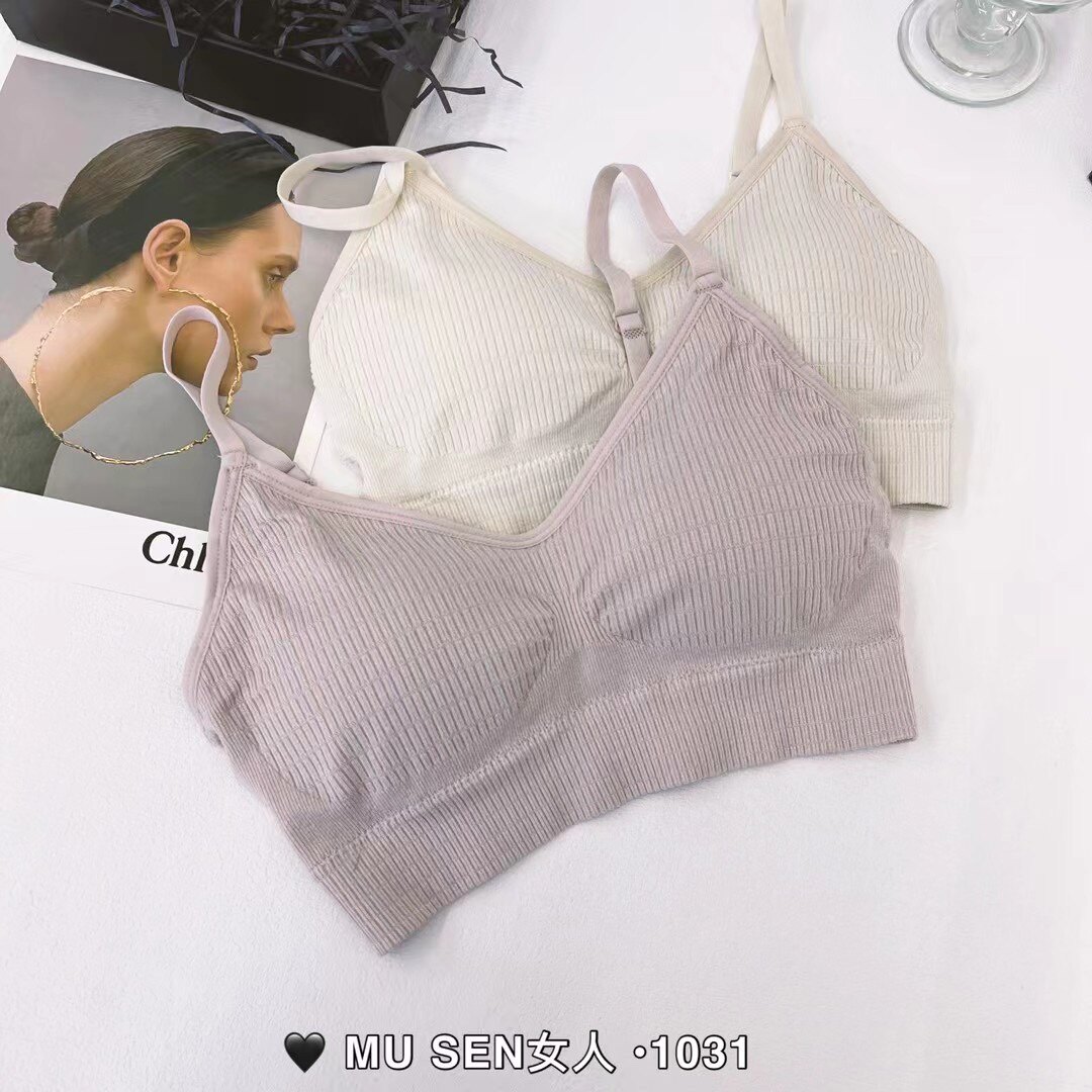 固定杯运动内衣裹胸吊带美背抹胸