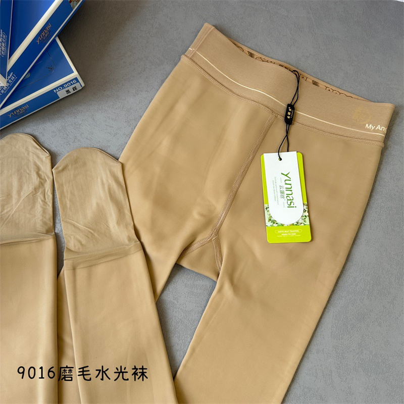 云娜丝秋冬加绒磨毛保暖连脚裤