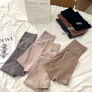 贝莱娅7144绵羊毛发热保暖裤 女秋冬 高腰居家内穿打底美体打底秋裤