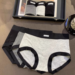 奥黛茉682女士三条装简约撞色内裤中腰莫代尔舒适透气抗菌三角裤