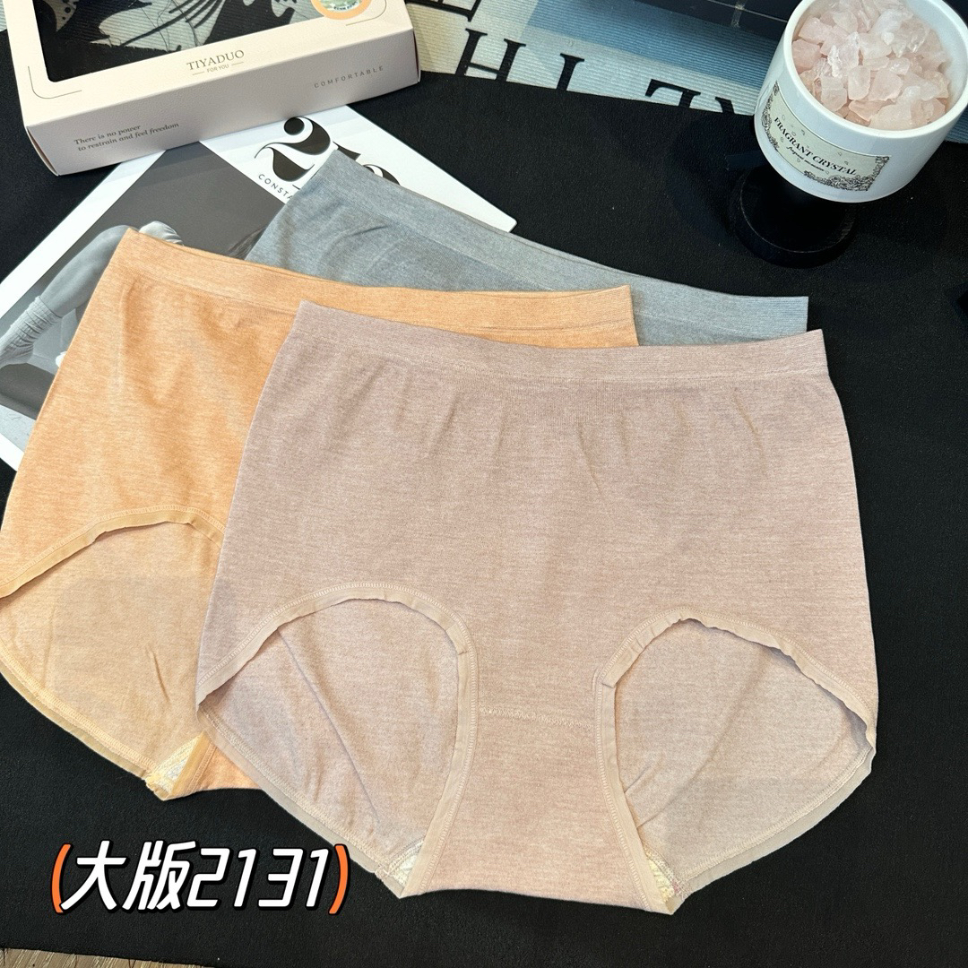 缇娅朵2131女士五条装纯色棉质大版内裤中高腰包臀舒适透气三角裤