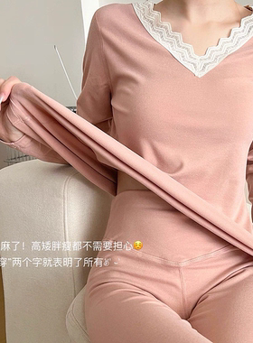 正品69212女秋冬山羊绒蚕丝保暖内衣套装蕾丝花边V领长袖贴片秋衣