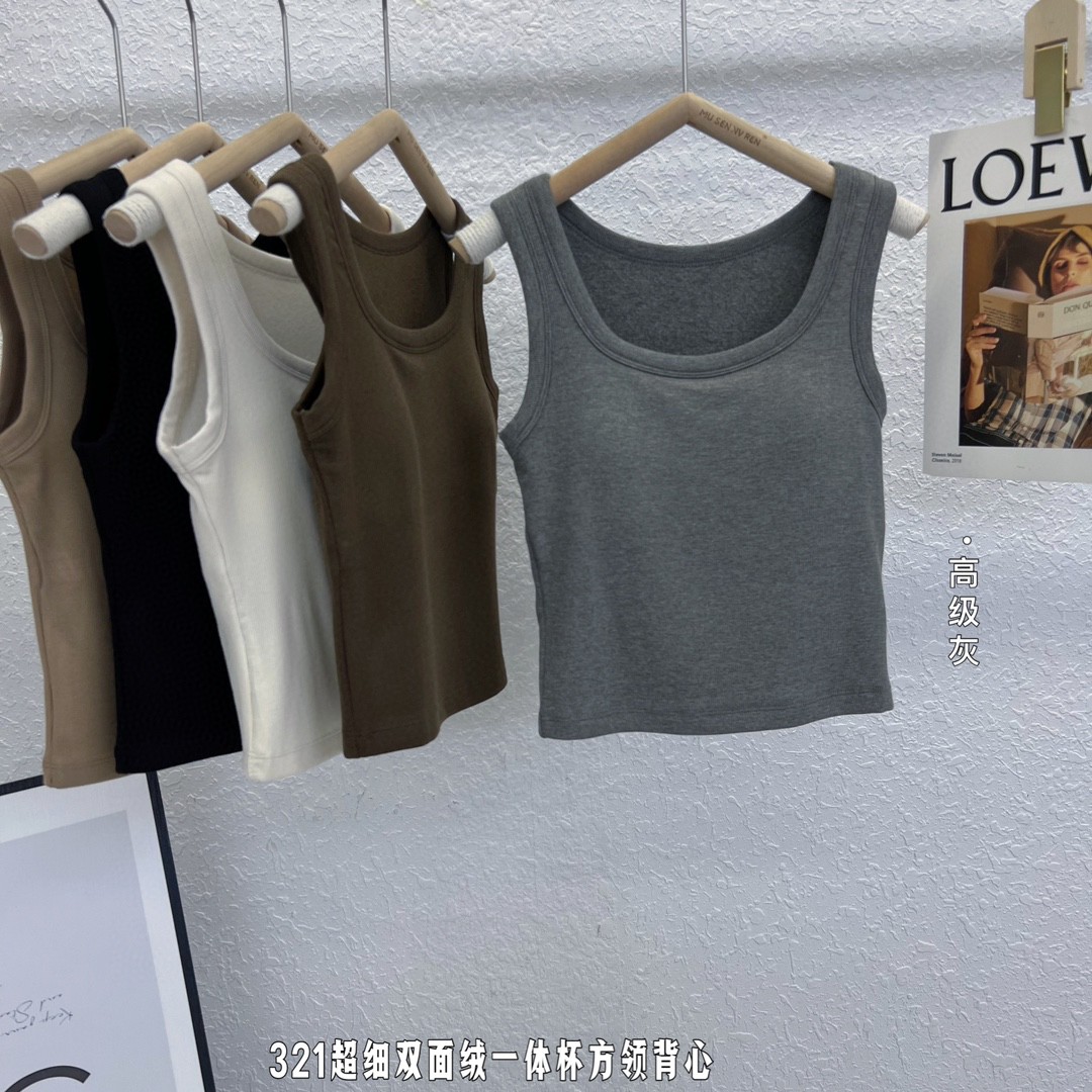 双面磨毛发热吊带背心女