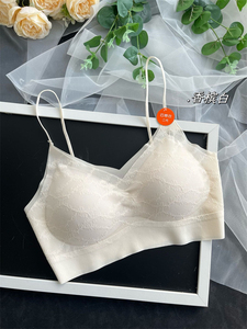 惠芝欣2917女士冰丝无痕美背抹胸乳胶固定杯聚拢内衣V领裹胸吊带