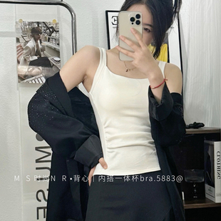 木森女人5883秋冬暖绒U领褶皱收腰背心带胸垫吊带显瘦保暖打底衫