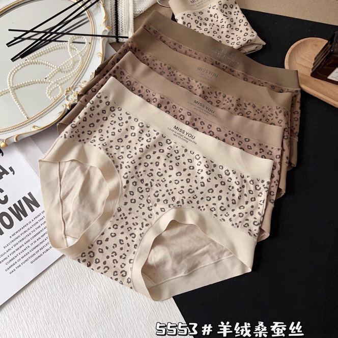 惠芝欣5553女士秋冬羊绒蚕丝豹纹内裤中腰包臀无痕抗菌裆三角裤头