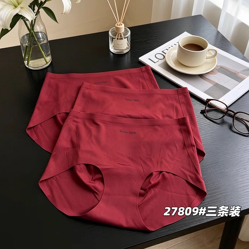 惠芝欣27809本命年安克拉红色内裤女三条装无痕中腰无痕三角短裤