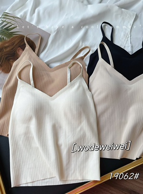 惠芝欣19062秋冬背心内搭打底美背文胸一体内衣带胸垫抹胸上衣