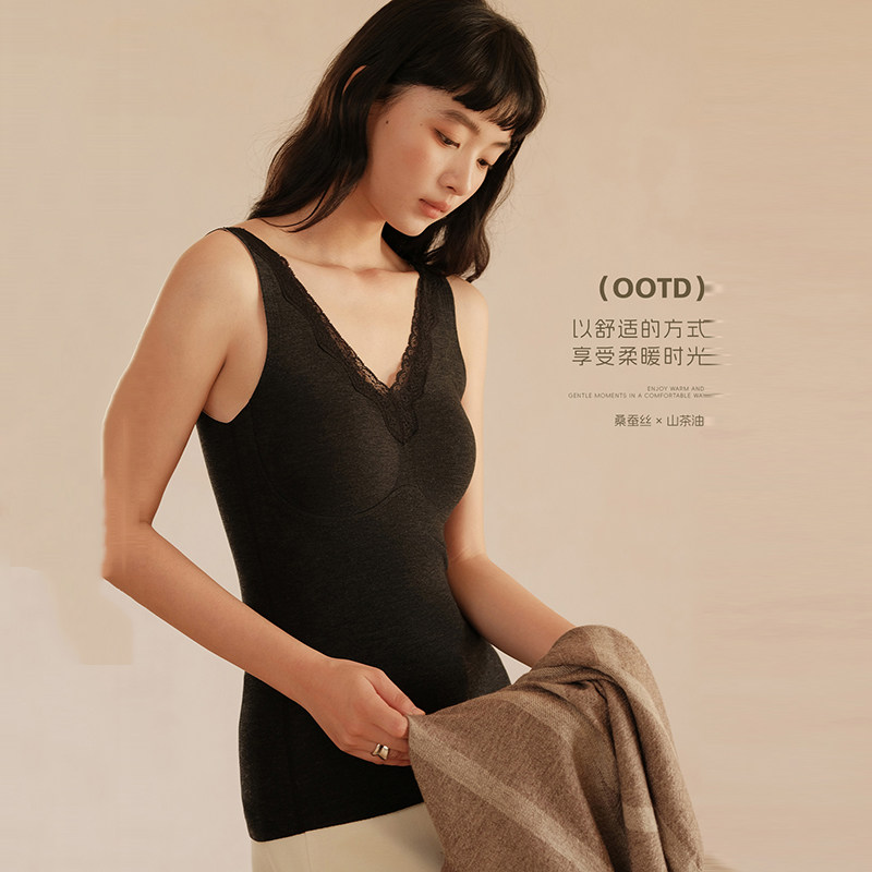 米娅林365羊毛蚕丝背心女秋冬山茶油养肤亲肤带胸垫无痕内搭外穿,女士内衣/男士内衣/家居服,保暖背心,淘宝优惠券,粉丝福利购,淘宝优惠卷