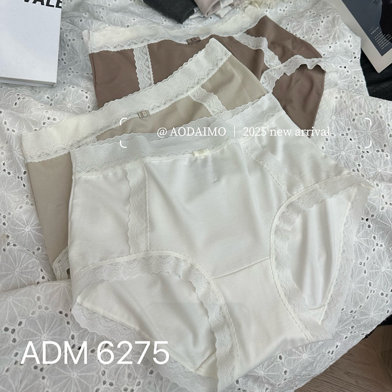 水溶蕾丝内裤莫代尔棉撞色三角裤