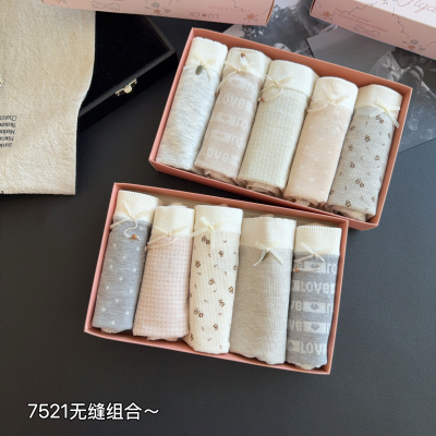 缇娅朵7521少女生五条装裸感无缝内裤中腰包臀透气抗菌三角短裤头