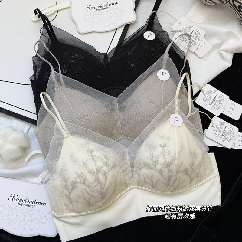 希维尔的秘密法式蕾丝网纱内衣女无痕美背三角一体杯聚拢抹胸文胸,女士内衣/男士内衣/家居服,文胸,淘宝优惠券,粉丝福利购,淘宝优惠卷