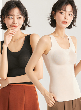 古妃90507秋冬驼绒无痕圆领带胸垫保暖背心女打底发热内衣上衣潮