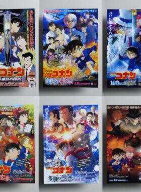 名侦探柯南剧场版 日本原版B5DM 动漫小海报怪盗基德贝克街的亡灵