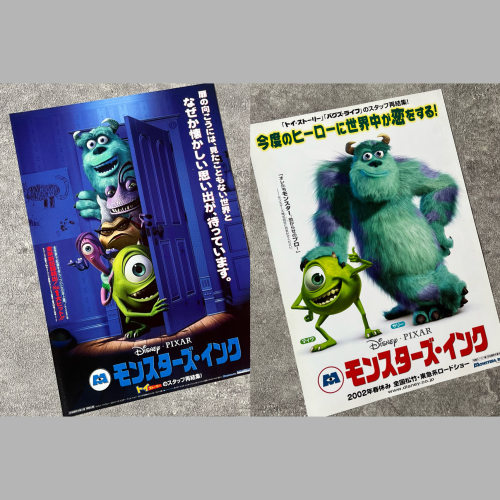 怪兽电力公司 迪士尼皮克斯动画经典 日本原版动漫动画小海报dm