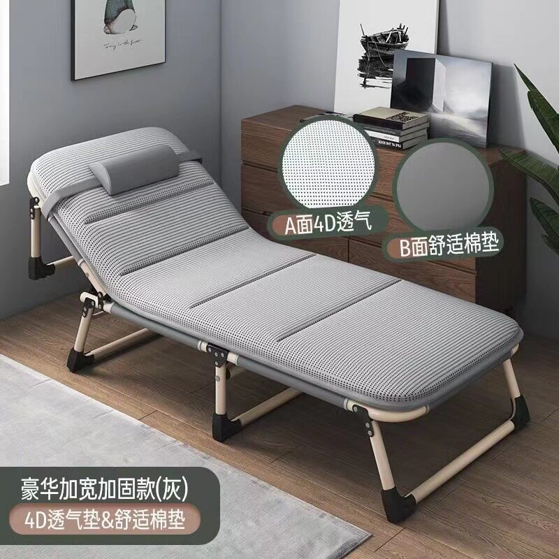 日式折叠床单人午休床办公室午睡神器简易家用便携躺椅医院陪护床