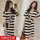 纯棉休闲孕妇裙宽松显瘦T恤裙潮妈 哺乳连衣裙时尚 清仓孕妇装 夏季