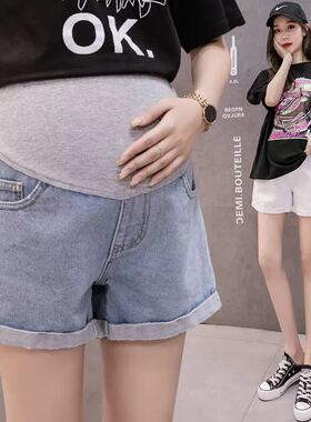 清仓孕妇牛仔短裤夏季薄款外穿孕妇短裤子三四分休闲裤打底裤夏装