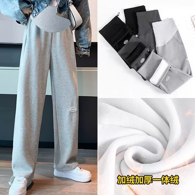清仓小个子孕妇直筒裤秋冬加厚加绒纯棉宽松休闲九分裤时尚阔腿裤,孕妇装/孕产妇用品/营养,孕妇休闲裤,淘宝优惠券,粉丝福利购,淘宝优惠卷
