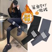 高弹瑜伽裤 清仓孕妇裤 显瘦打底裤 长裤 子秋冬季 外穿加厚加绒鲨鱼裤