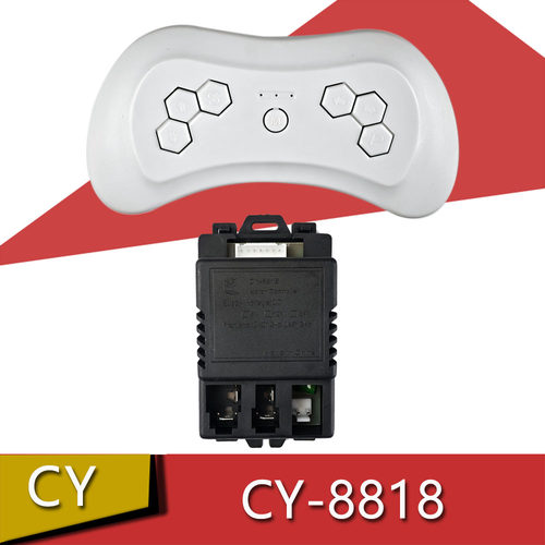 CY-8818儿童电动车遥控器接收器控制器童车电路板主板童车配件