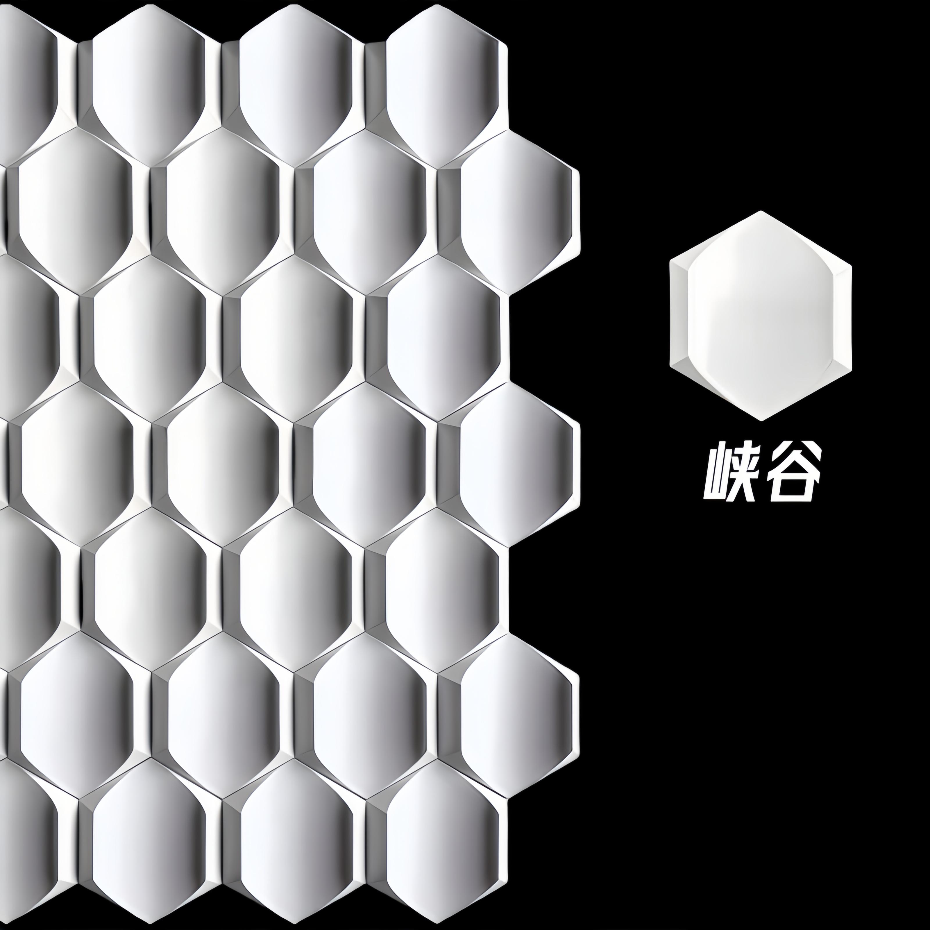 3D艺术砖UHPC立体水泥砖背景墙