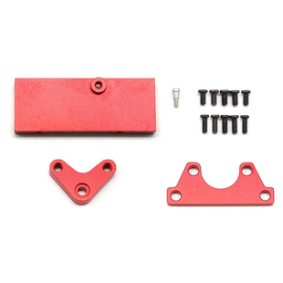 奥兰多汉特模型MX0038 1:32军卡M01金属N20电机座CNC铝合金