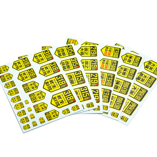 模型汽车通用越野318此生必驾315大美新疆219水贴纸1