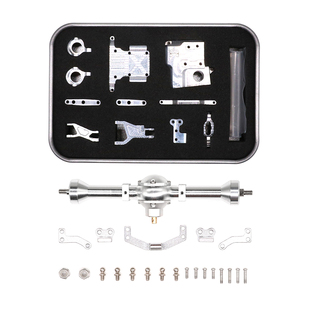 奥兰多汉特车模P02金属CNC前叉 后桥1:32坦途KIT独立悬挂升级配件