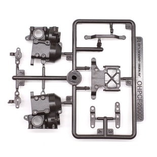 奥兰多汉特P02坦途 TA0035 叉臂波箱/转向组件 1/32 1/35 遥控车