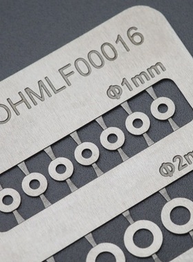 奥兰多汉特模型 MX0057 遥控模型车 机械结构 间隙调节垫片