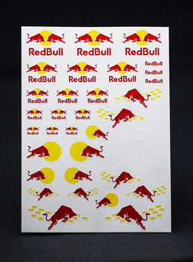 奥兰多汉特模型汽车装饰场景水贴纸 1:35 24 18 红牛赛事非真车用