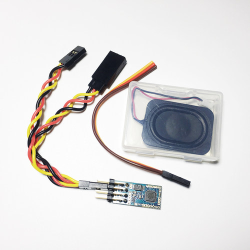 汽车仿真声组5V-6V奥兰多汉特