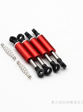 奥兰多汉特模型LZ0007通用攀爬车 RC遥控OP阻尼避震金属减震1:35