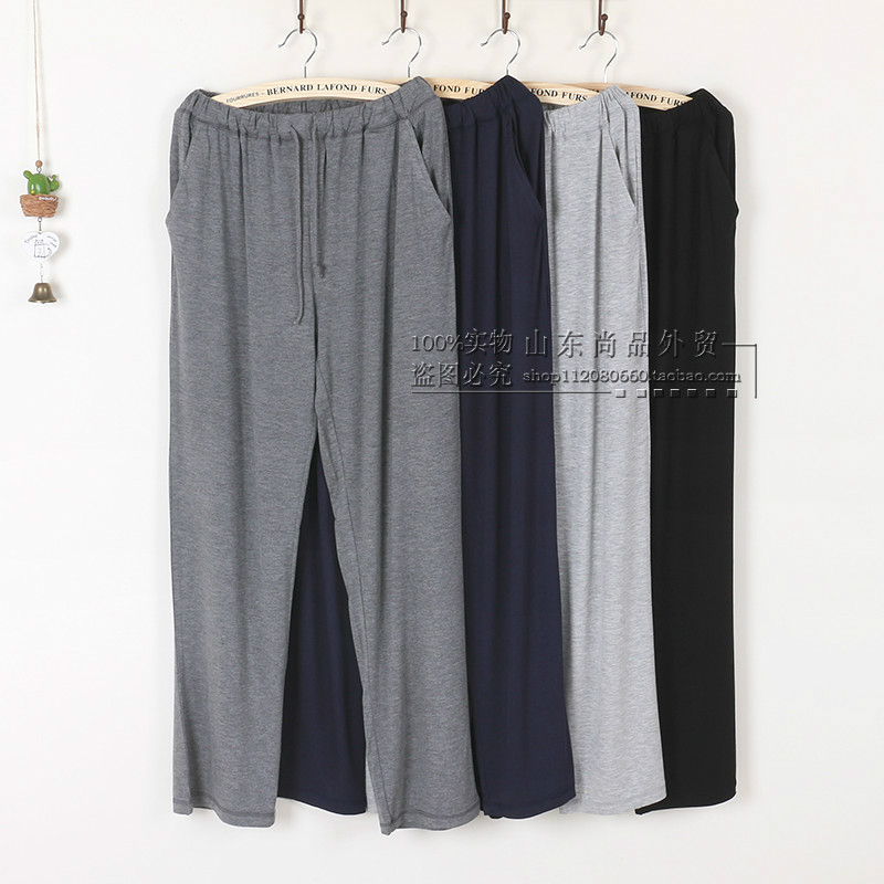 Pantalon pyjama - Ref 739846 Image 1