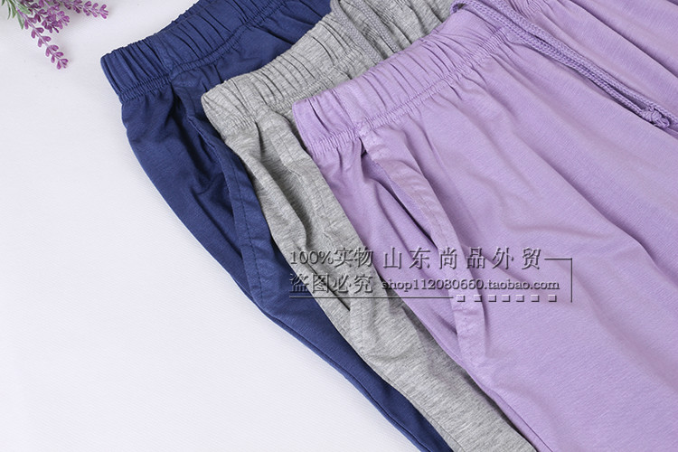 Pantalon pyjama - Ref 718064 Image 4