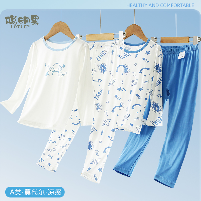 莫代尔睡衣夏季家居服套装