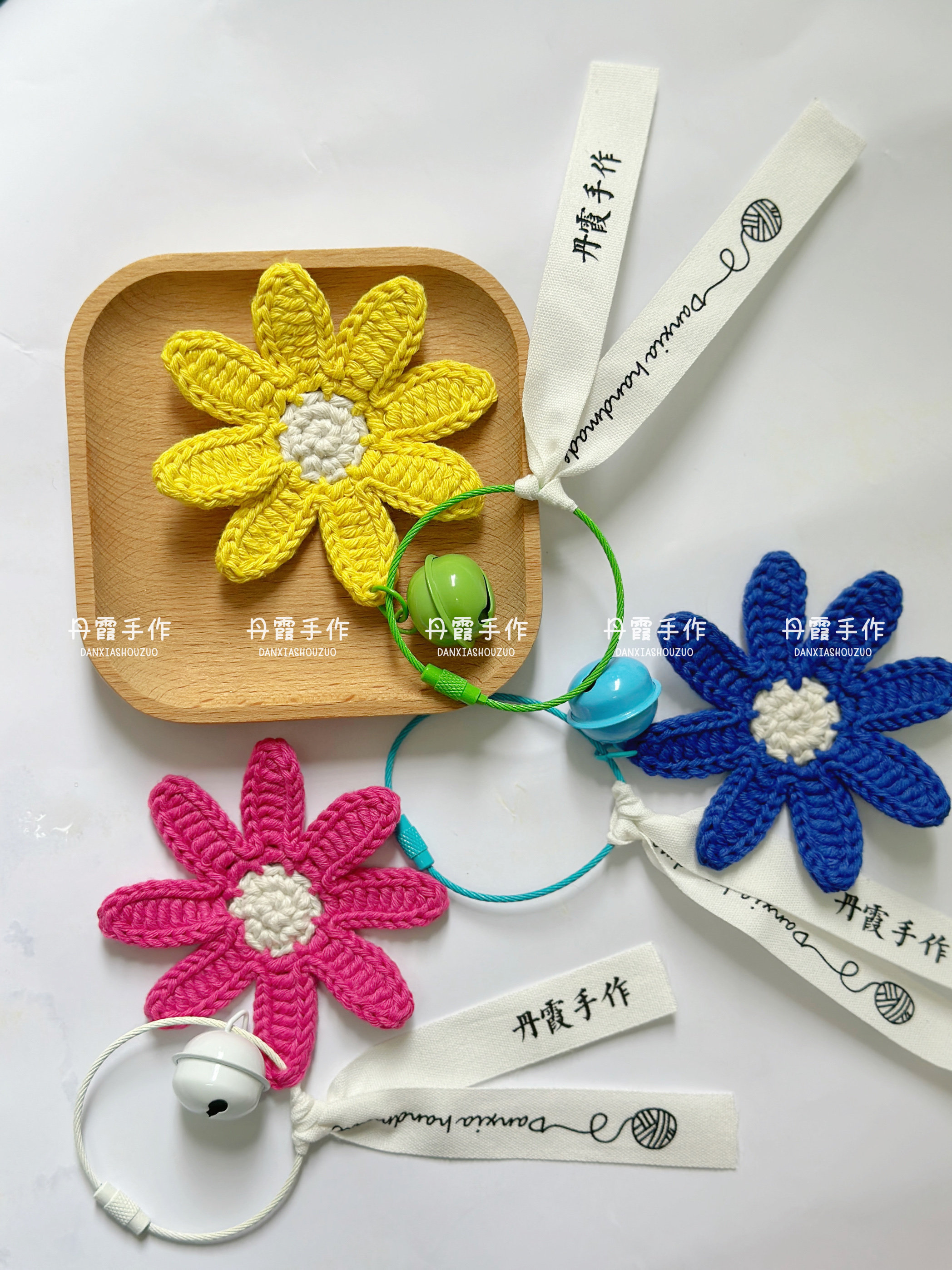 手工钩织太阳花花挂件钥匙扣挂件毛线花编织花成品钩织花