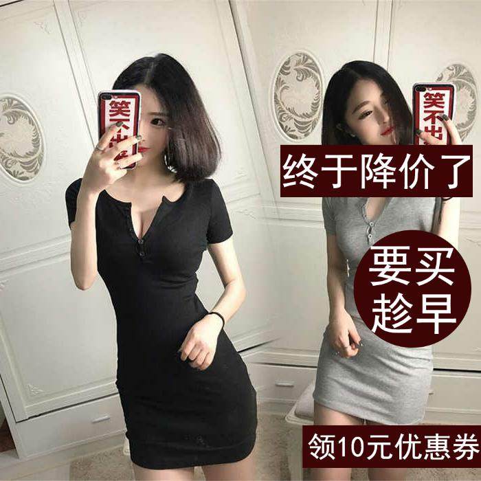 网友分享在meiguo.com的图片