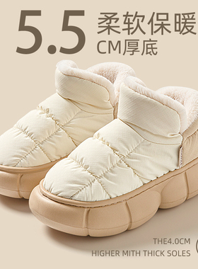 防水棉拖鞋女冬季2025新款家居厚底防滑保暖高帮包跟棉鞋女士外穿