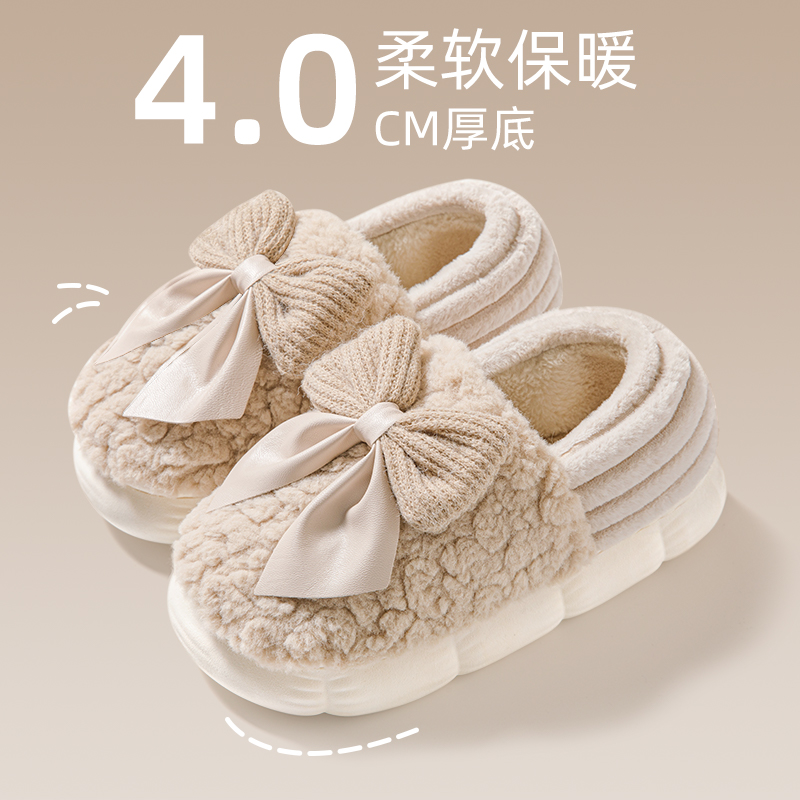 蝴蝶结棉拖鞋女冬天可爱