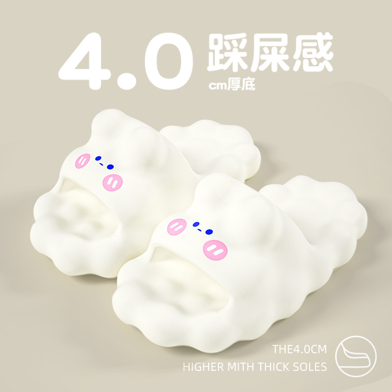 可爱拖鞋女款夏天踩屎感新款2026厚底卡通室内家居防滑夏季凉拖鞋