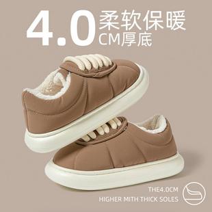 家居厚底防滑包跟保暖棉鞋 2024新款 女士冬天外穿 女冬季 面包棉拖鞋