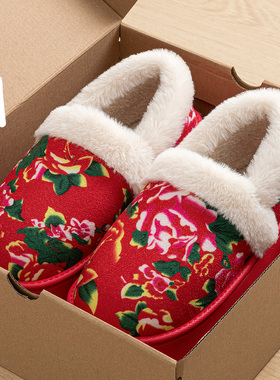 红色棉拖鞋女士冬季居家加绒保暖厚底东北大花包跟月子鞋外穿棉鞋