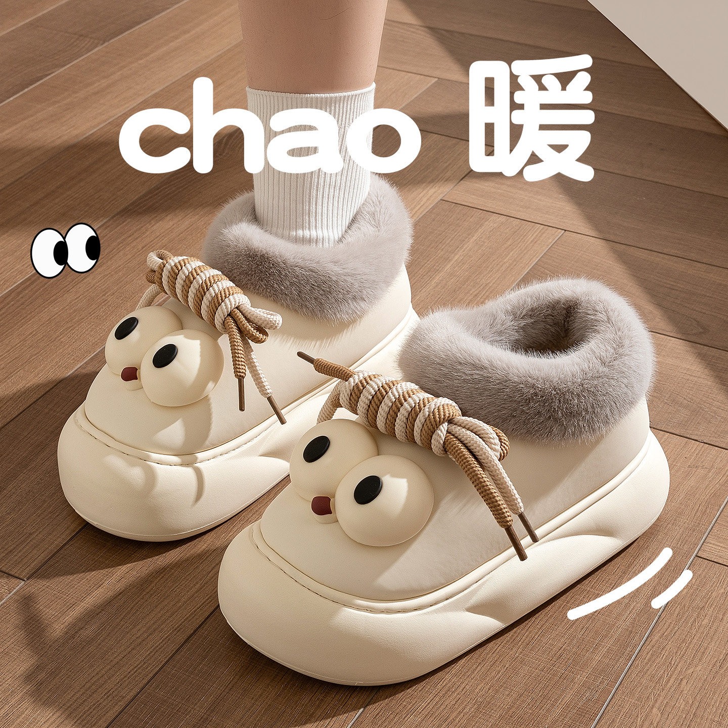 防水高帮棉拖鞋女士秋冬季居家防滑保暖外穿厚底加绒包跟月子棉鞋