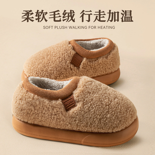 软厚底外穿防滑加厚加绒保暖棉鞋 2025新款 女士冬季 包跟毛绒棉拖鞋
