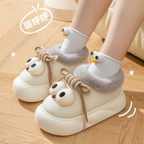 包跟棉拖鞋女冬季外穿2024新款